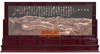 贵阳礼品,红花梨木紫铜浮雕落地柜屏498000元工艺精品 - 仿古铜/树脂