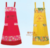 贵阳礼品,PVC防水围裙(印花与水果图案)16元广告促销礼品 - 广告围裙/手袖