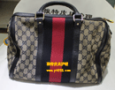古驰（GUCCI）蓝色皮面布艺包补色护理图