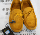 托德斯(TODS)黄色绒面鞋去油保养对比图