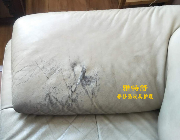 米色沙发换皮翻新对比图