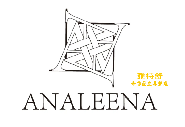 Analeena 