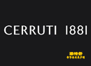 切瑞蒂 1881Cerruti 1881