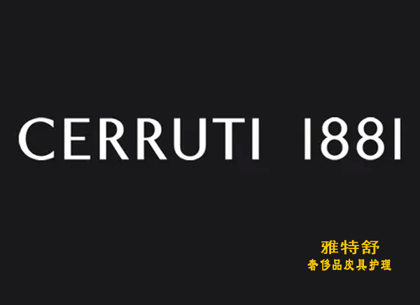  1881Cerruti 1881