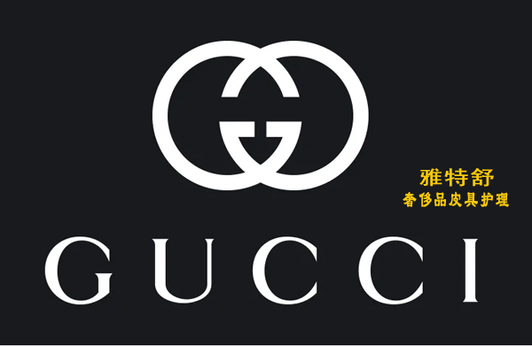 古驰(Gucci)，