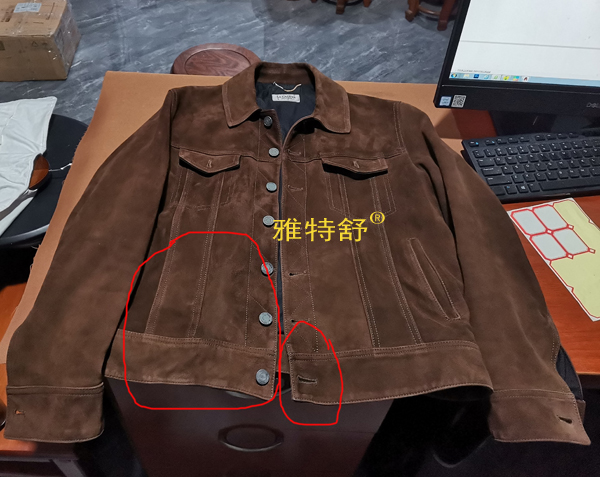 绒面皮衣开水烫伤发硬救治修复 绒面皮衣开水烫伤发硬救治修复