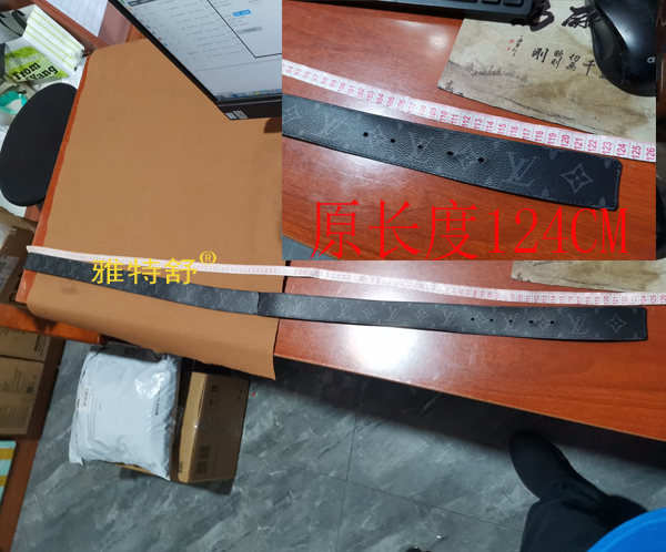 LV皮带剪断原长度接补修得 LV皮带剪断原长度接补修得