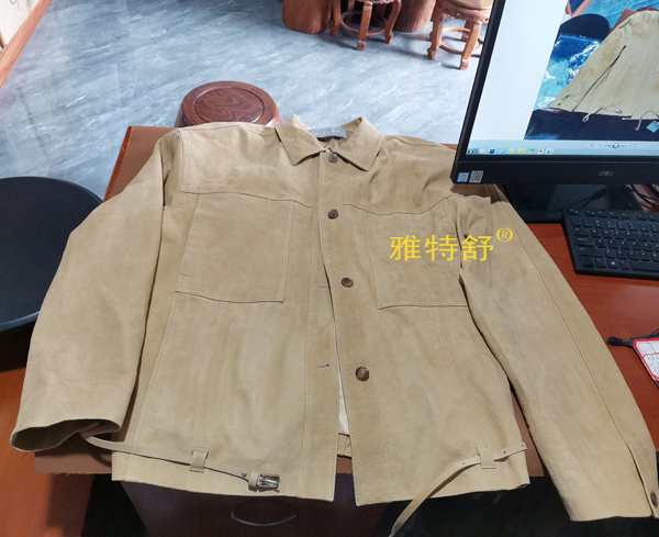 磨砂皮衣蒸汽烫伤颜色变深救治修复 磨砂皮衣蒸汽烫伤颜色变深救治修复