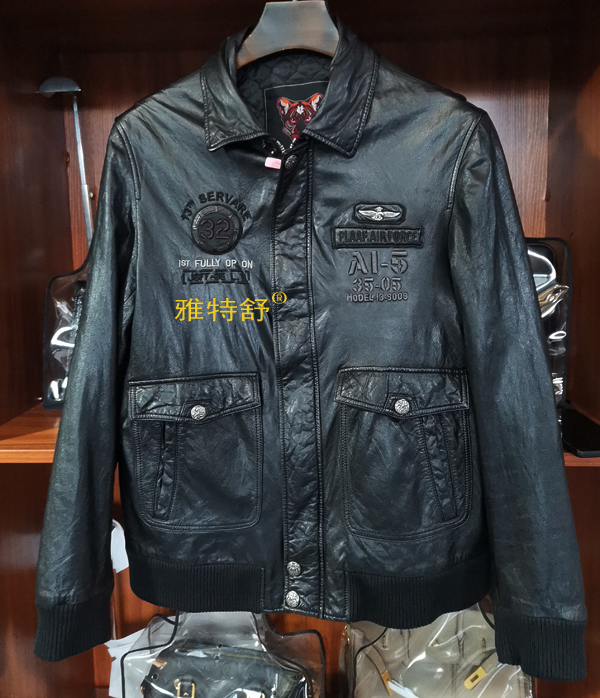 皮衣蒸汽烫伤救治修复 皮衣蒸汽烫伤救治修复