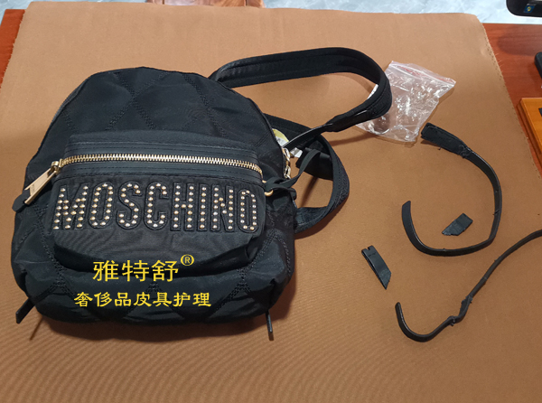 莫斯奇诺MOSCHINO背带更换护理 莫斯奇诺MOSCHINO背带更换护理