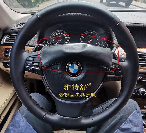 ����740�����ֲ̾���Ƥ�����޸�