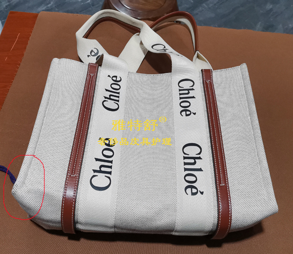 CHLOEƶ֯ϴ