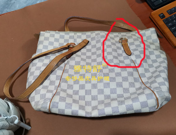 LVֲճֲȥˮӡ