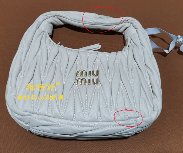 MIU MIU20ദ޸
