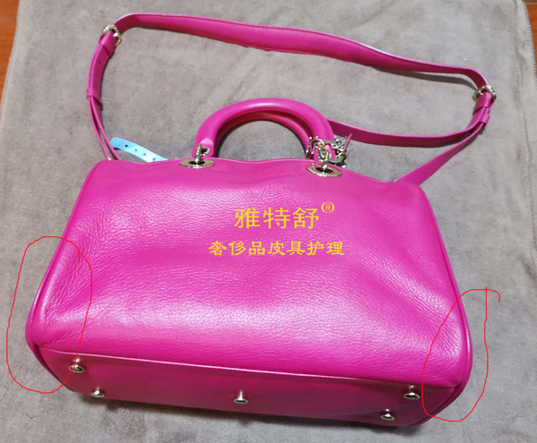 DIORϰ޺ɫƤ޸