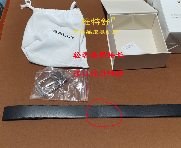 BALLYƤӳԭӿ