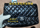 ζCHANELɫƤĺɫѷճ