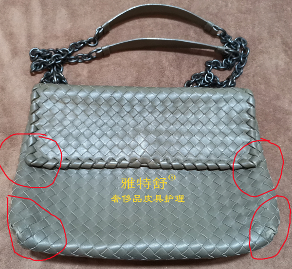ػɫ羼BVƤɫ޸