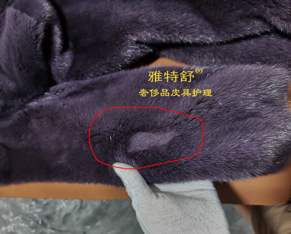 ���¶��겻��ϴ�ֲ���ë�����޸�