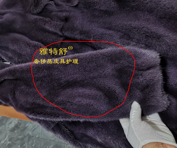 ���¶��겻��ϴ�ֲ���ë�����޸�