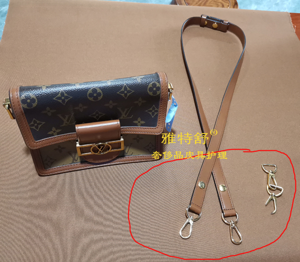 LVƤ��������ҿ�Ƥ�油����ɫ�޸�