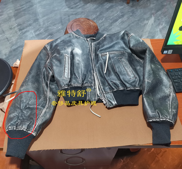 ��ɫţƤƤ�¸��������ԭƤ�����޸�