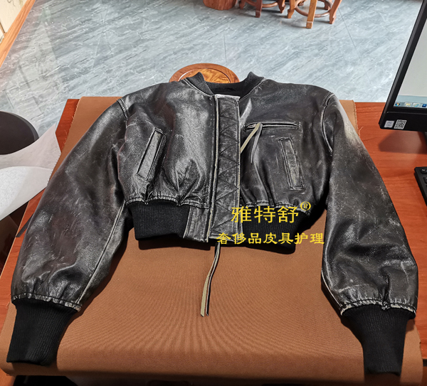 ��ɫţƤƤ�¸��������ԭƤ�����޸�