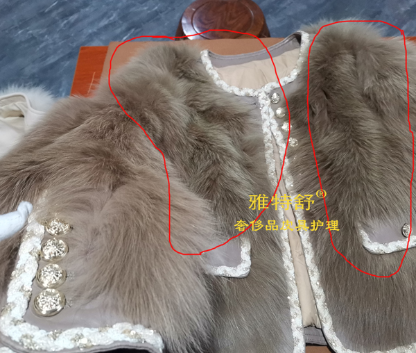 ����ë�����޸����˲�ɫ