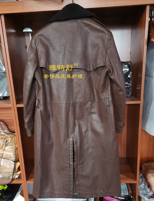 20���صĽ���ɽ��Ƥ�����������޸�