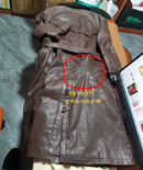 20���صĽ���ɽ��Ƥ�����������޸�