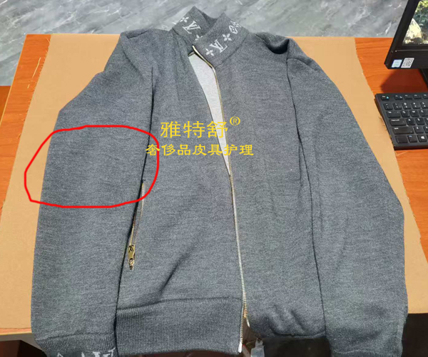 LV˫����֯��12CM�ƿ�֯���޸�