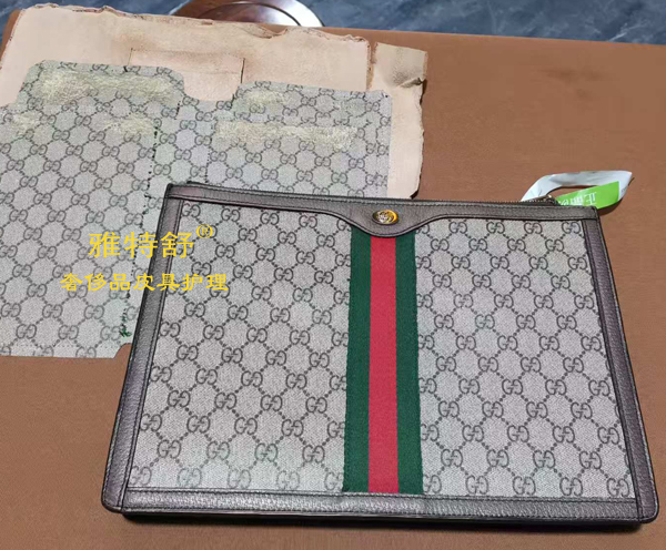 GUCCI���ð�PVC���ϻ������޸�