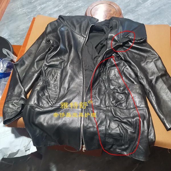 Ƥ�¸�������˻�Ƥ�޸�