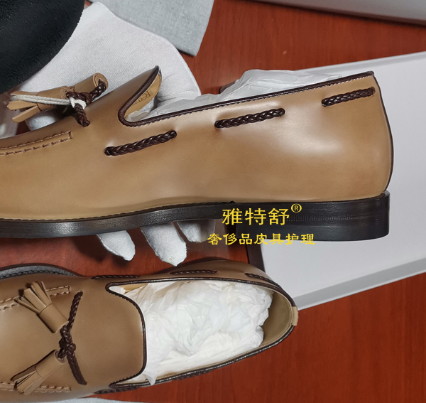 ��ƤЬ˫ɫ�޸�