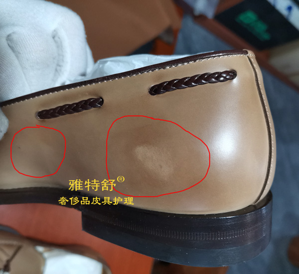 新皮鞋双色修复 新皮鞋双色修复