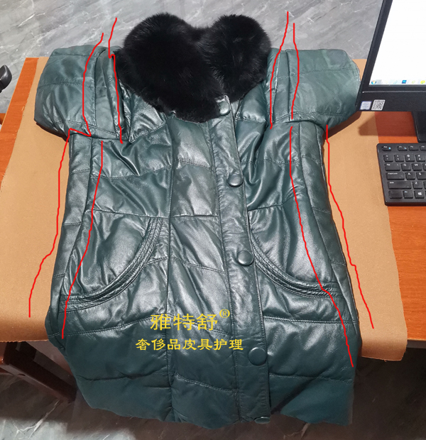 军绿皮衣加大修复 军绿皮衣加大修复