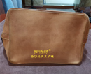 lvֲ����ĥ����ϴ�����ָ�